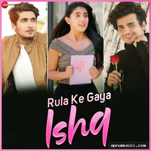 Rula Ke Gaya Ishq