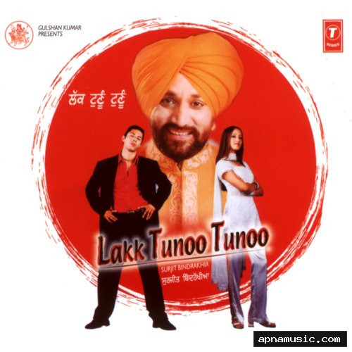 Lakk Tunoo Tunoo by Surjit Bindrakhia - Album Cover