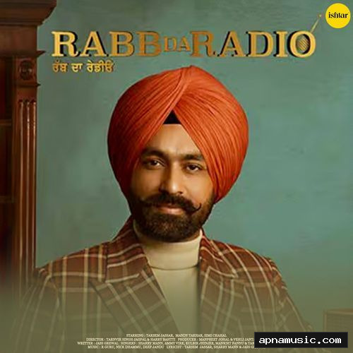 Sardara by Tarsem Jassar - Album Cover