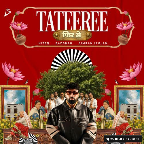 Tateeree Phir Se