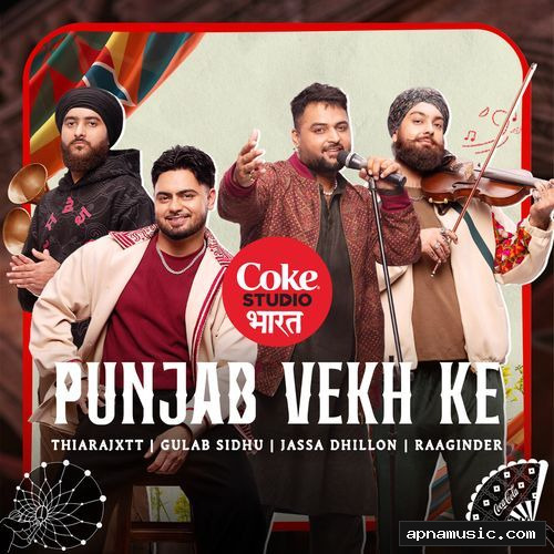 Punjab Vekh Ke | Coke Studio Bharat