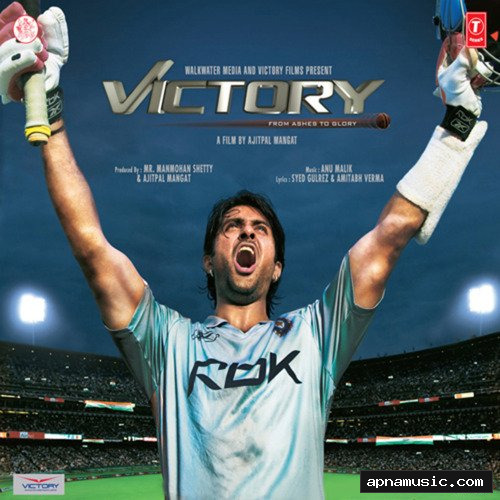 Balla Utha Chhakka Laga by Vishal Dadlani - Album Cover