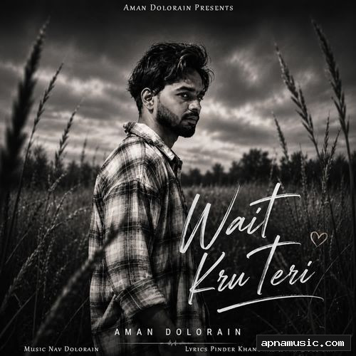 Wait Kru Teri