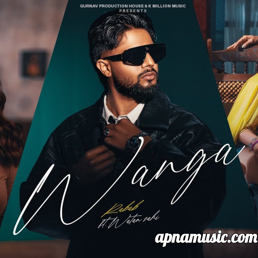 Wanga by Watan Sahi, Rabab