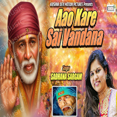 Sadhana Sargam