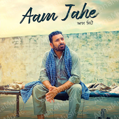 SHEERA JASVIR (https://www.facebook.com/SheeraJasvirsinger)
